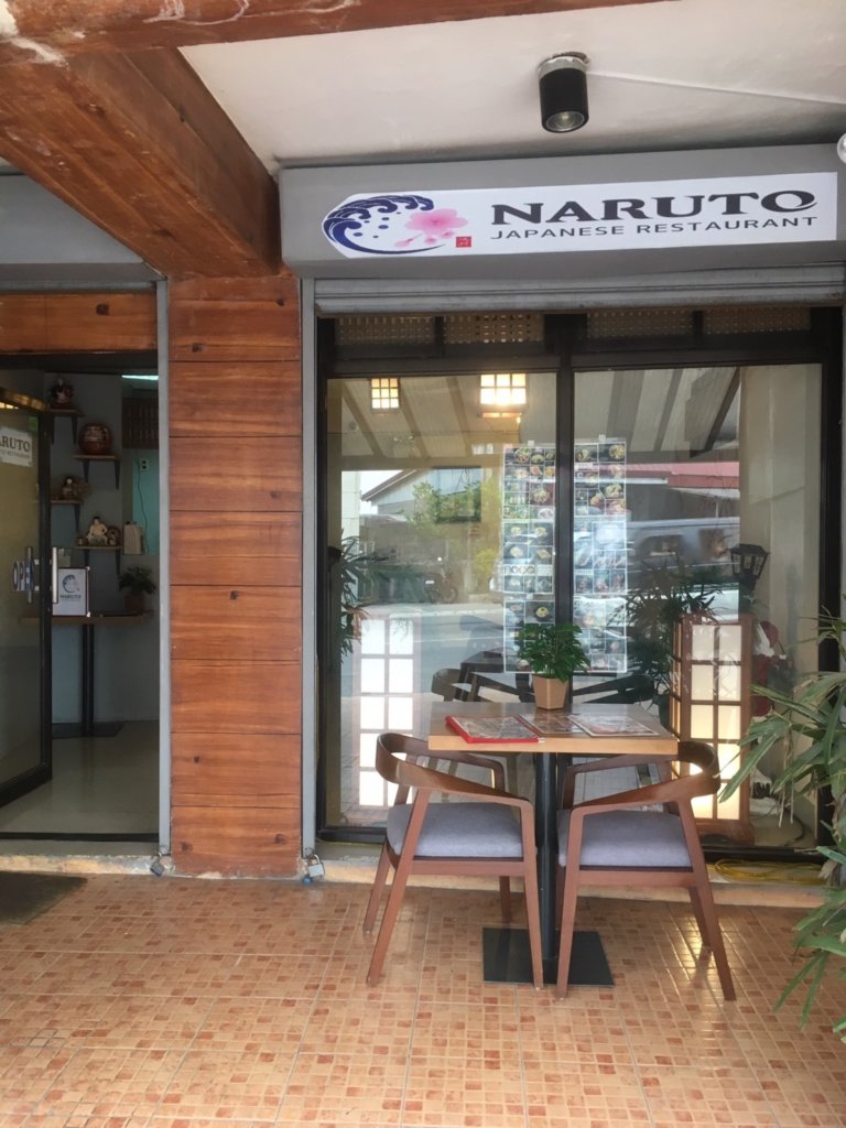 naruto-japanese-restaurant-baguio