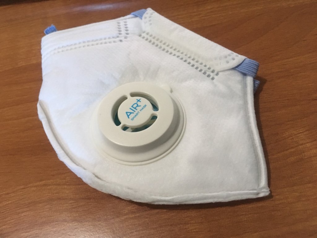N95 mask