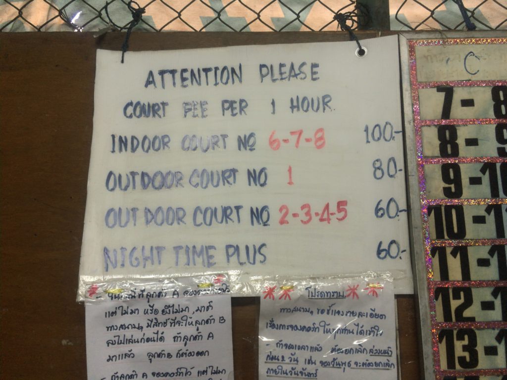tennis court in Bangkok