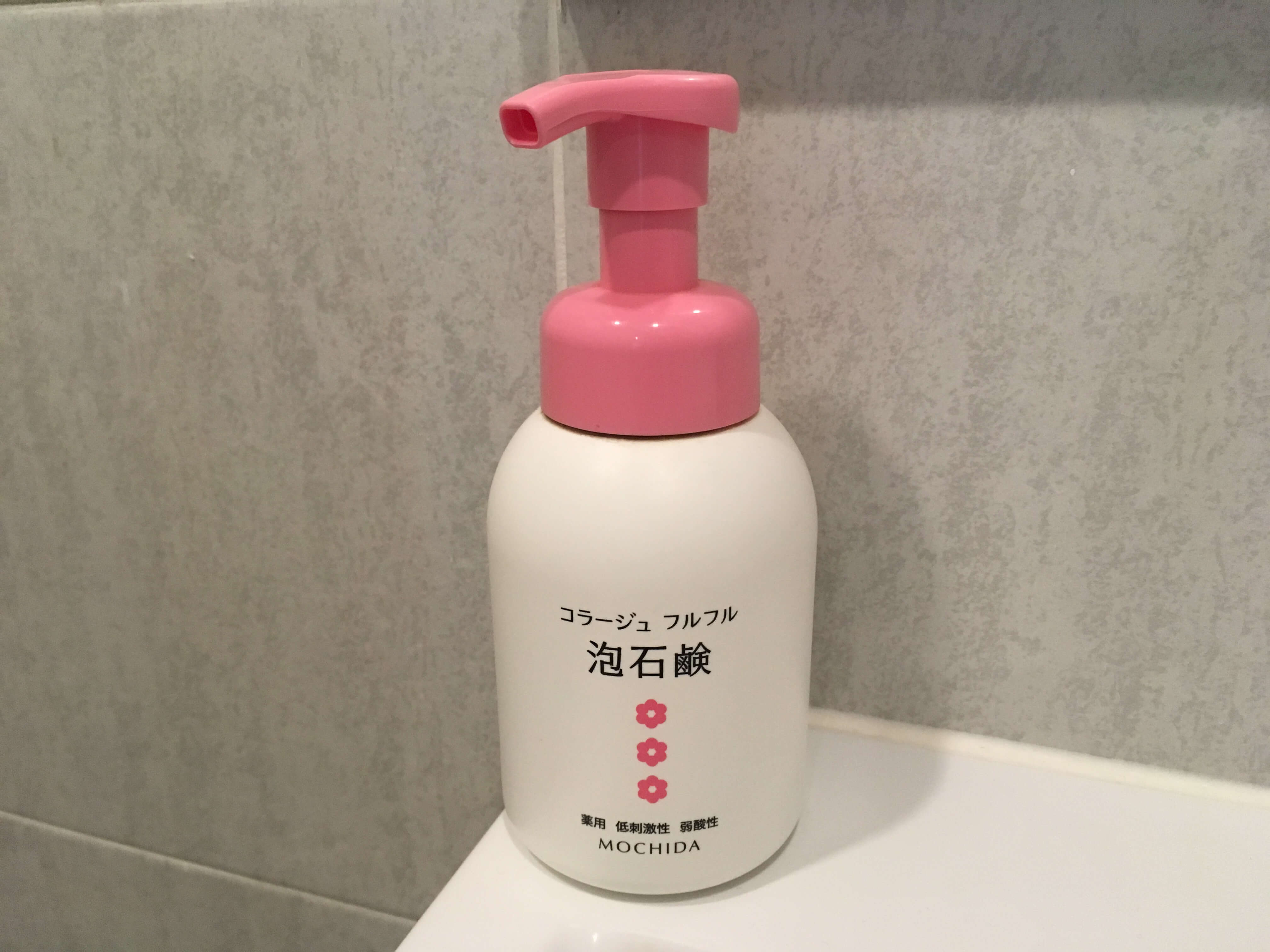 コラージュフルフル