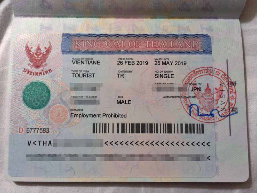 Thai embassy in Vientiane visa