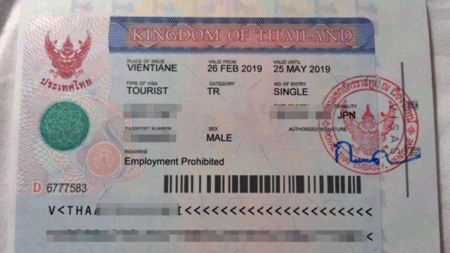 Thai-visa