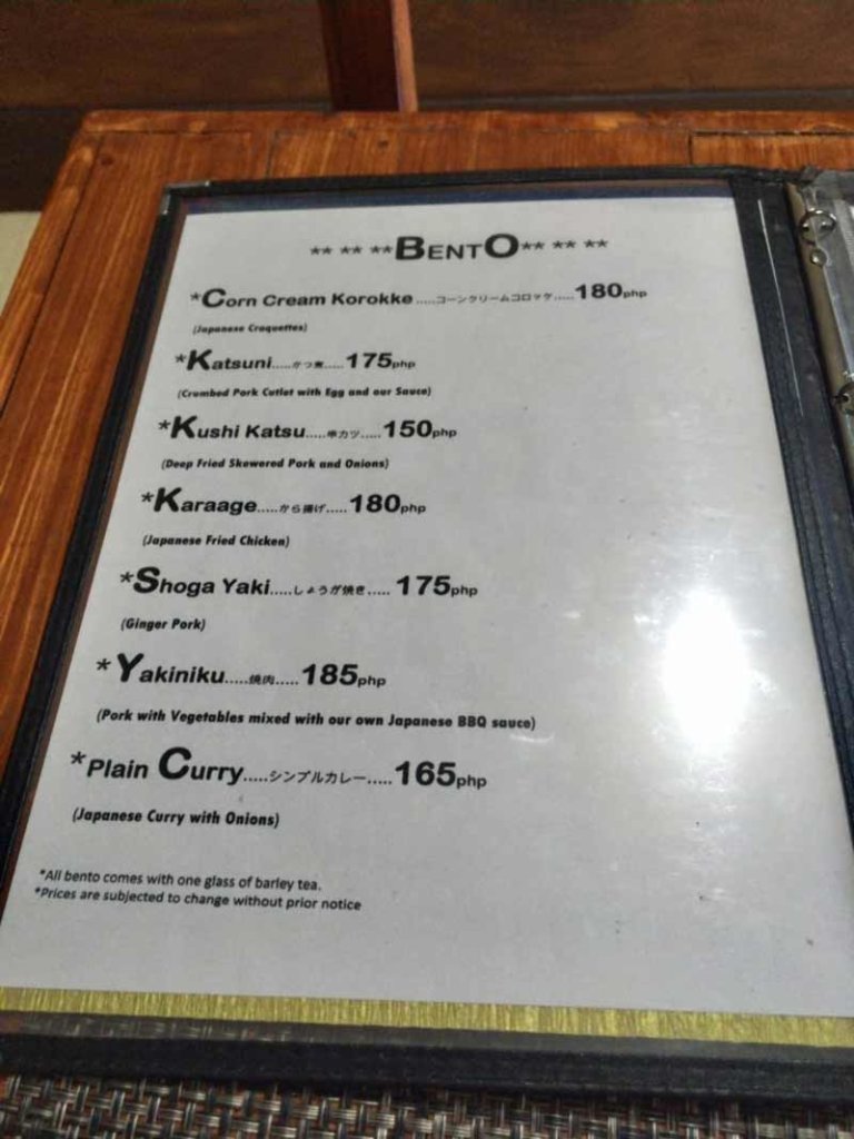 Usagi tei Japanese restaurant in Baguio city