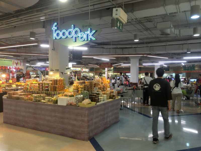 バンコクのスーパーマーケットBigC