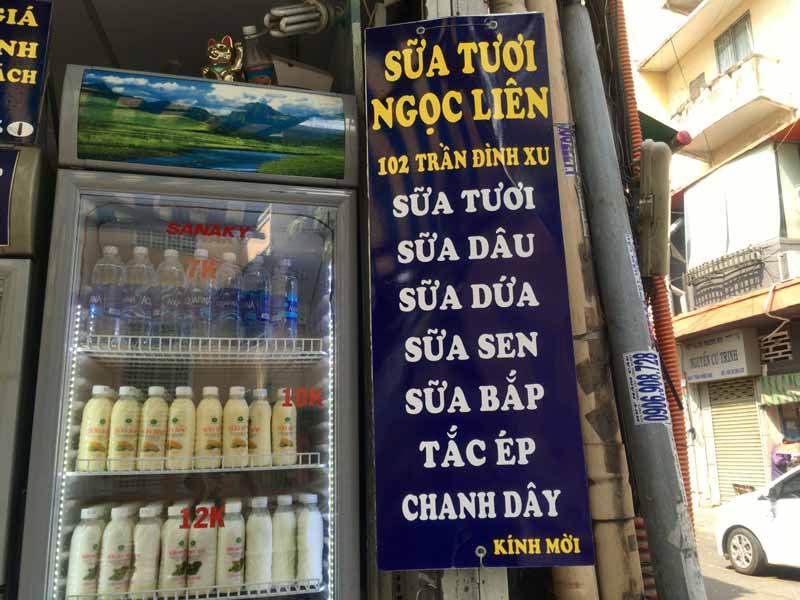 ベトナムの牛乳