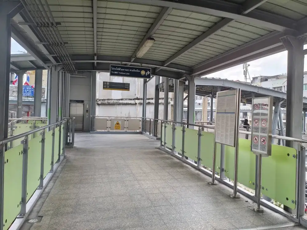 イエローライン