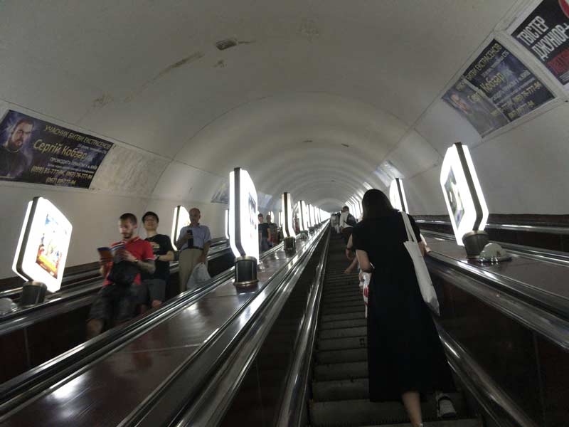 キエフの地下鉄