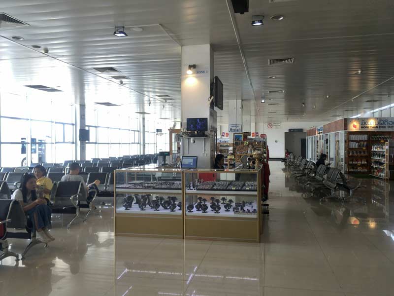 ルアンパバーン国際空港