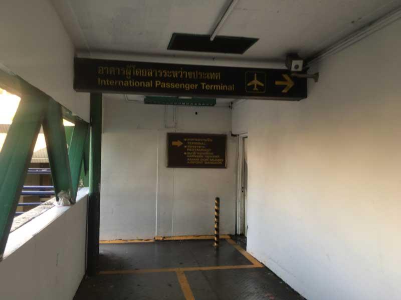 ドンムアン空港のタクシー乗り場