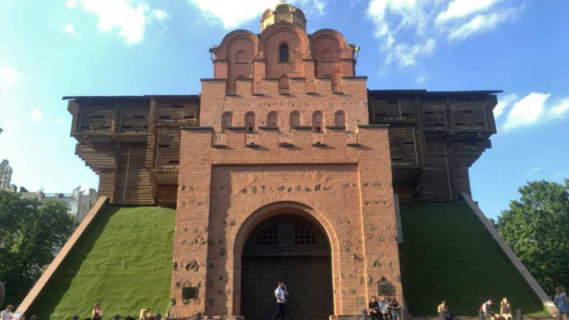 キエフの黄金の門