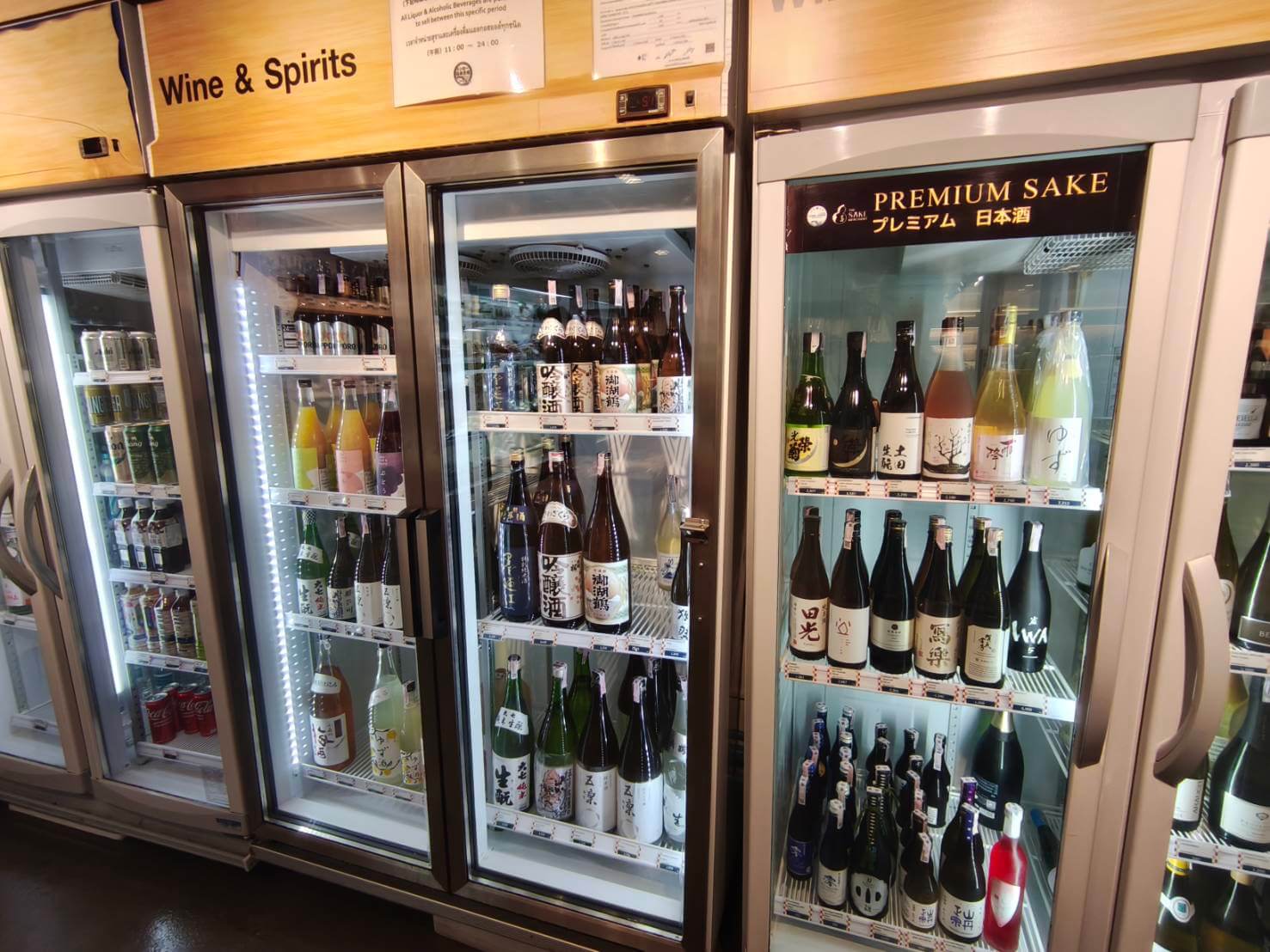 トンロー日本市場