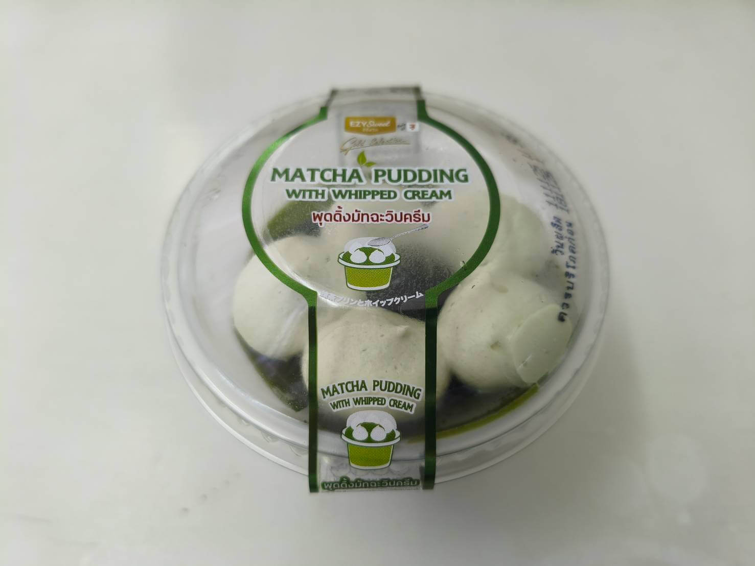 抹茶プディング