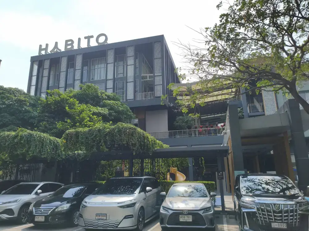 Habitoモール外観