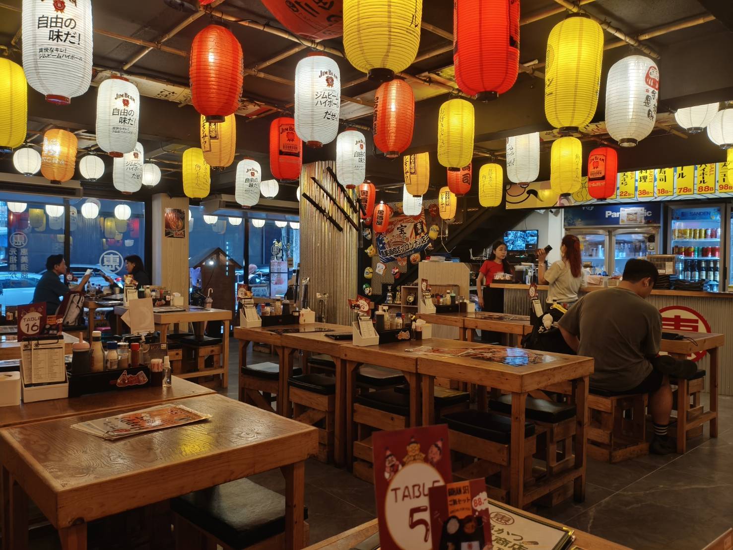 えびす商店店内