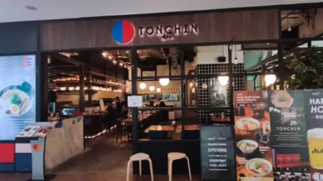 チットロムのマーキュリーヴィレにある屯ちん