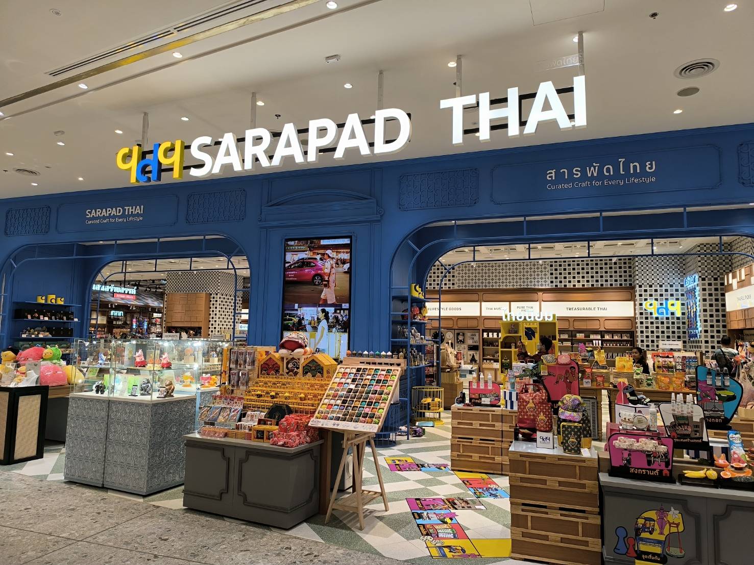 OneBangkokのお土産屋「SARAPAD THAI」