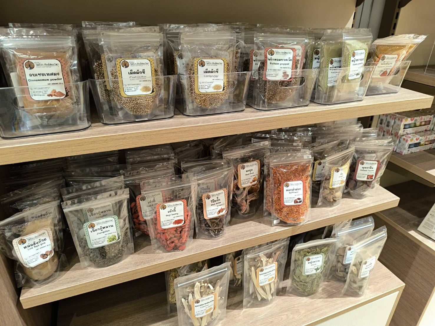 OneBangkokのお土産屋「SARAPAD THAI」