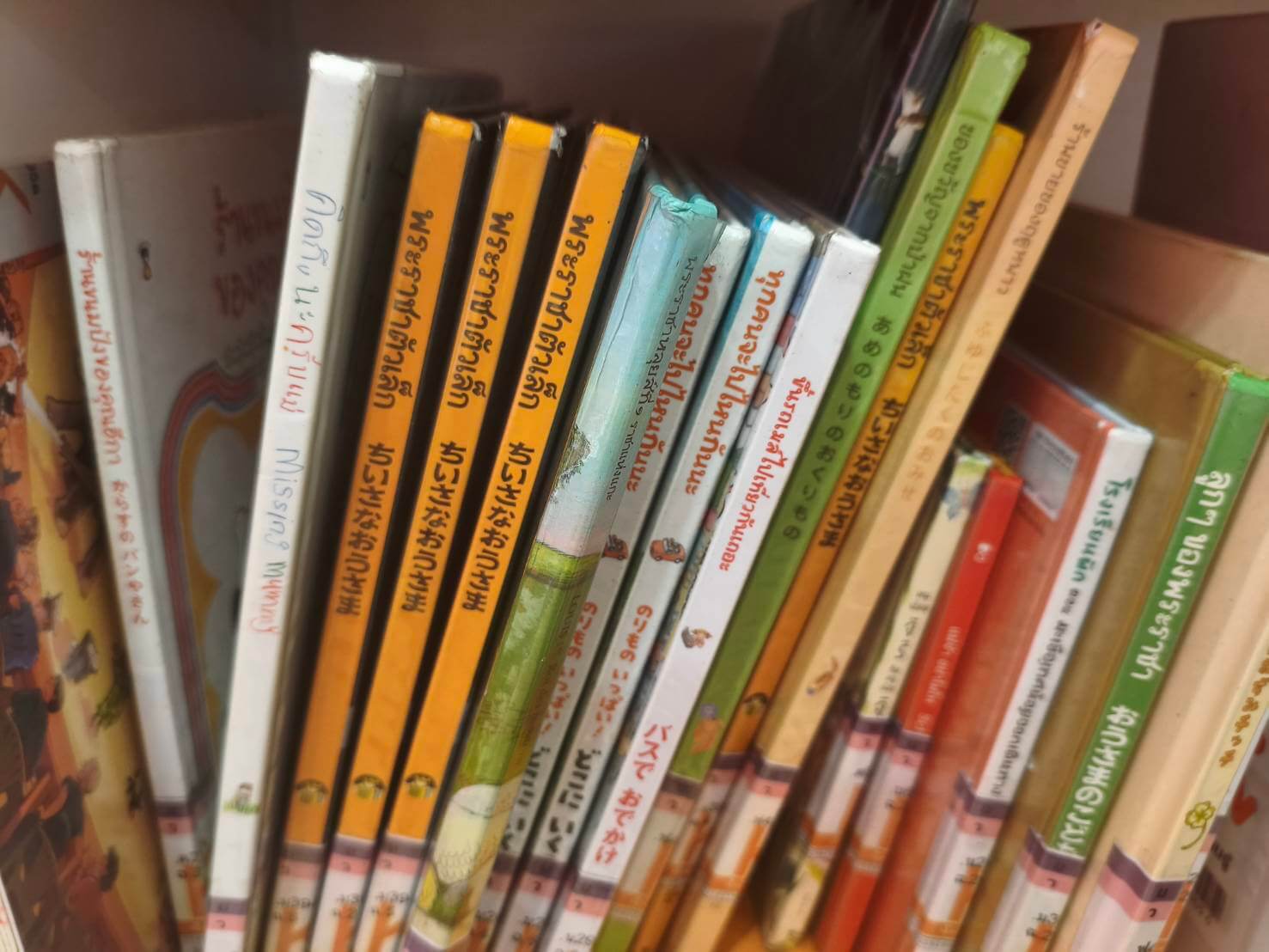 図書館
