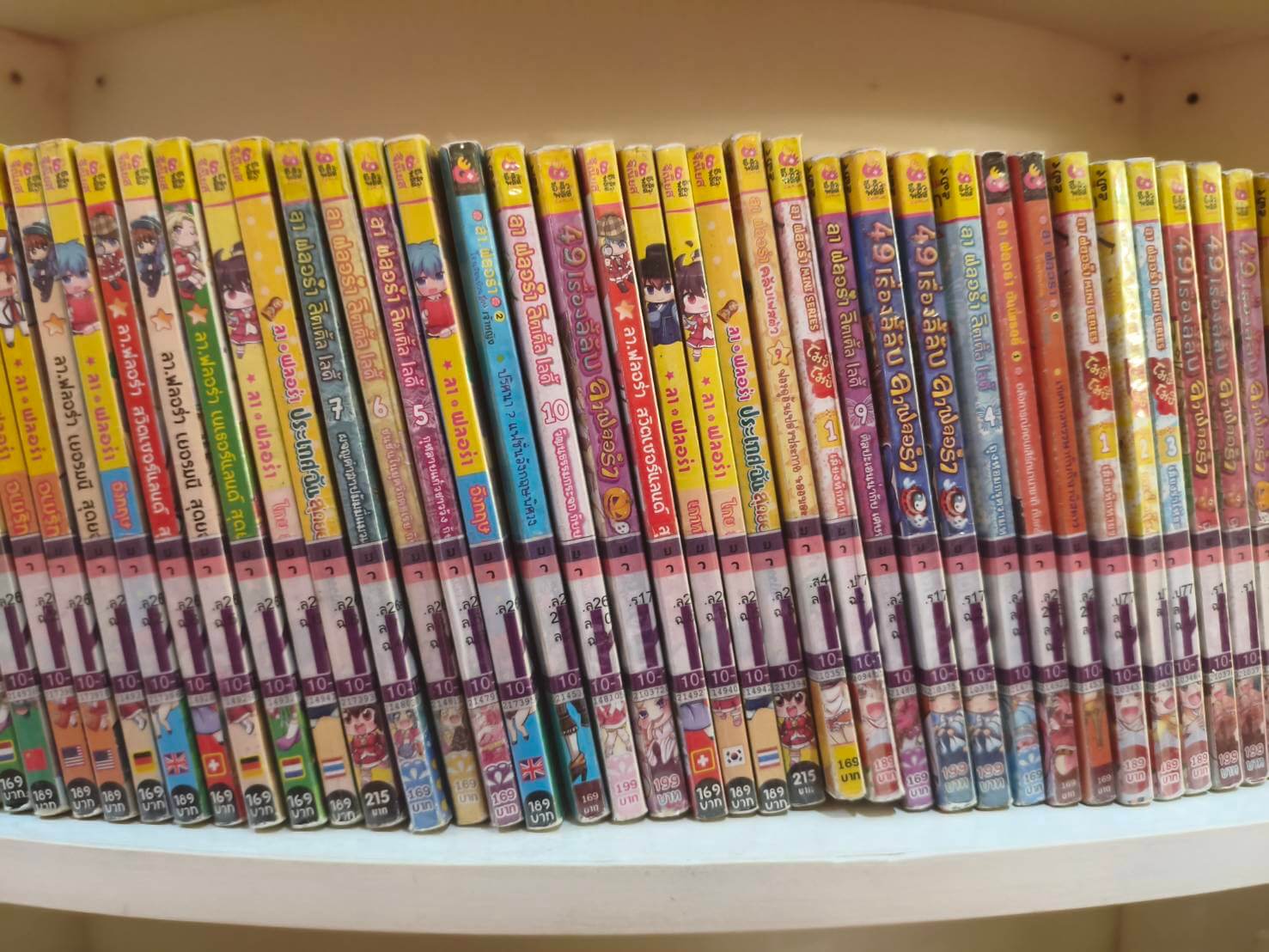 図書館