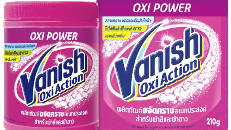 タイの洗剤