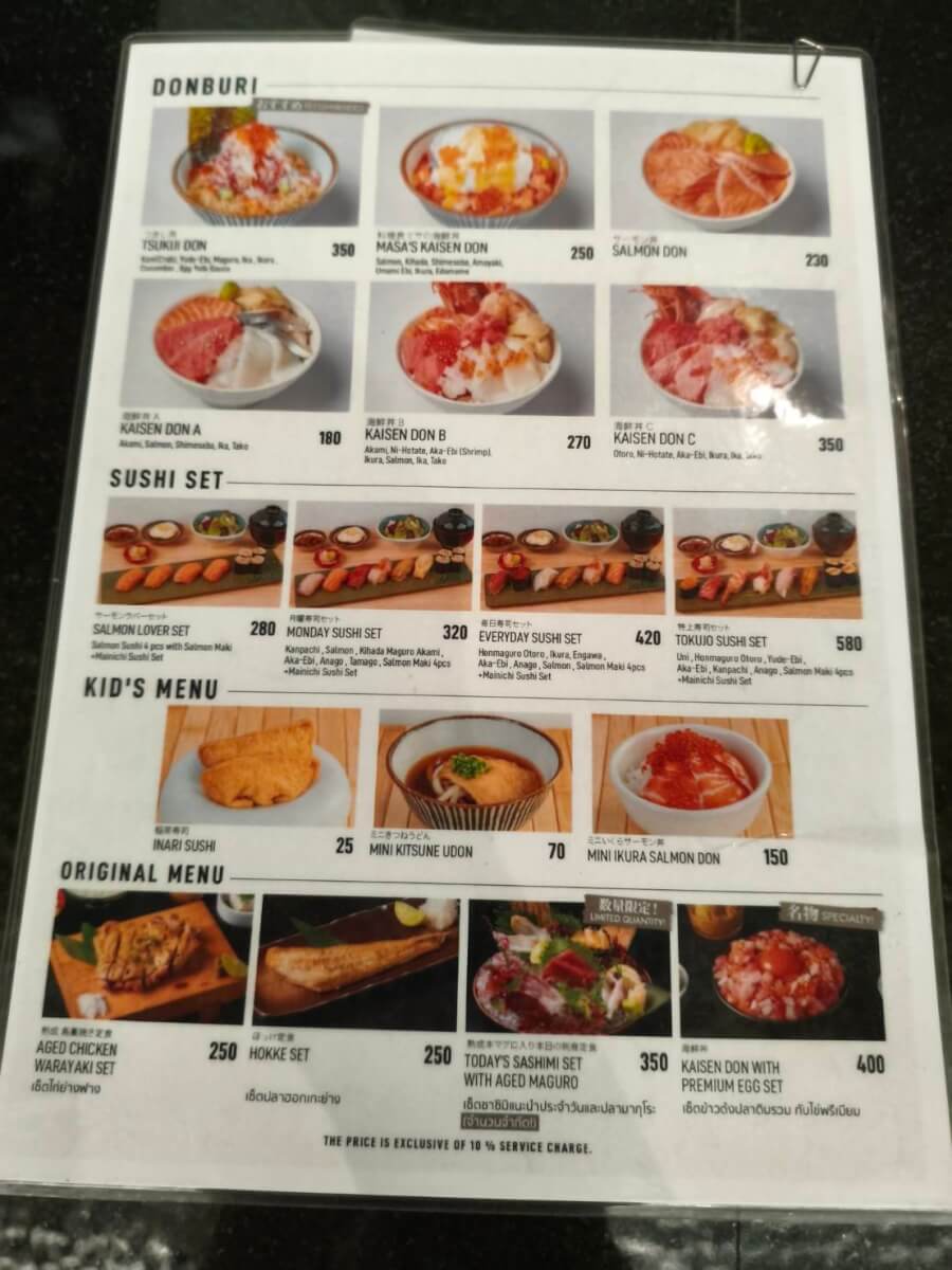 mainichisushi