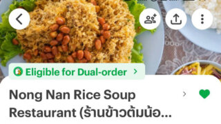 ローカルフードLINE MANデリバリー