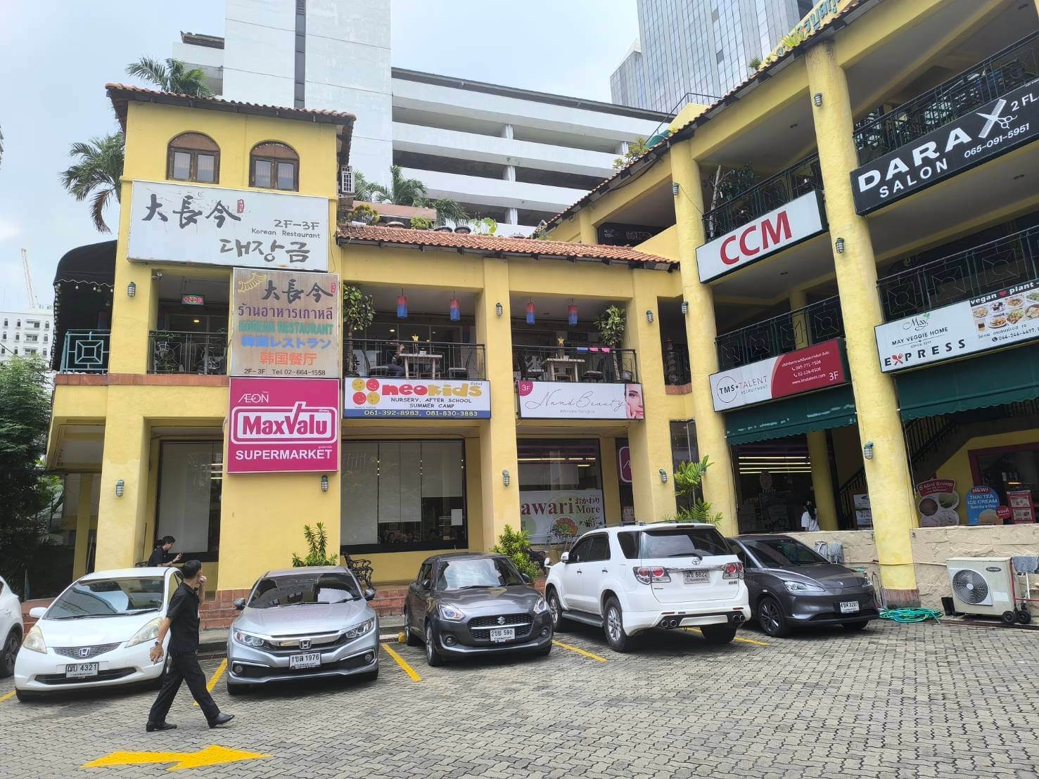 建物
