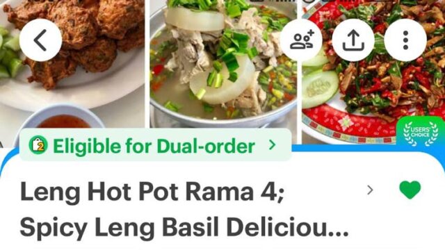 Leng Hot Pot