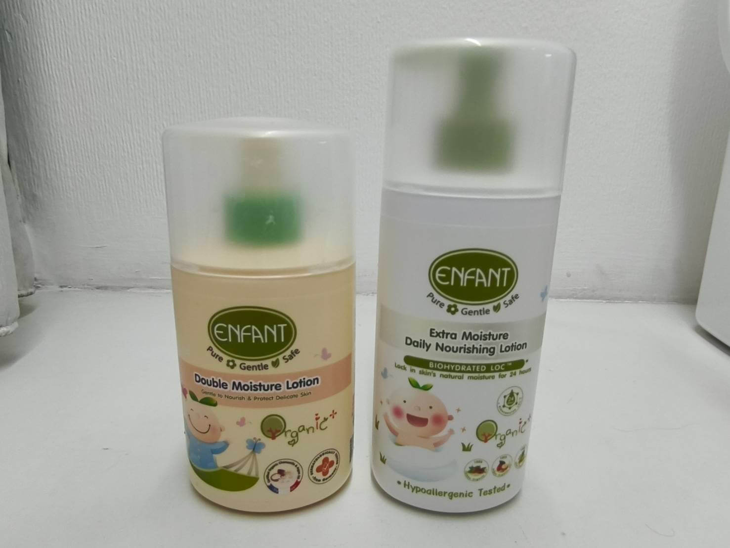 ENFANTのベビーローション