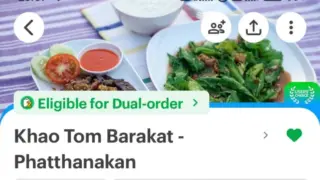 LINEMANデリバリーおすすめのお店