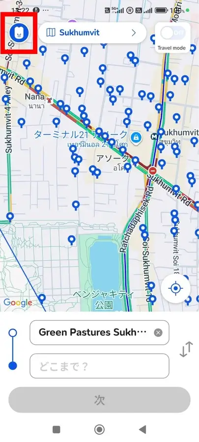 クレジット登録方法1
