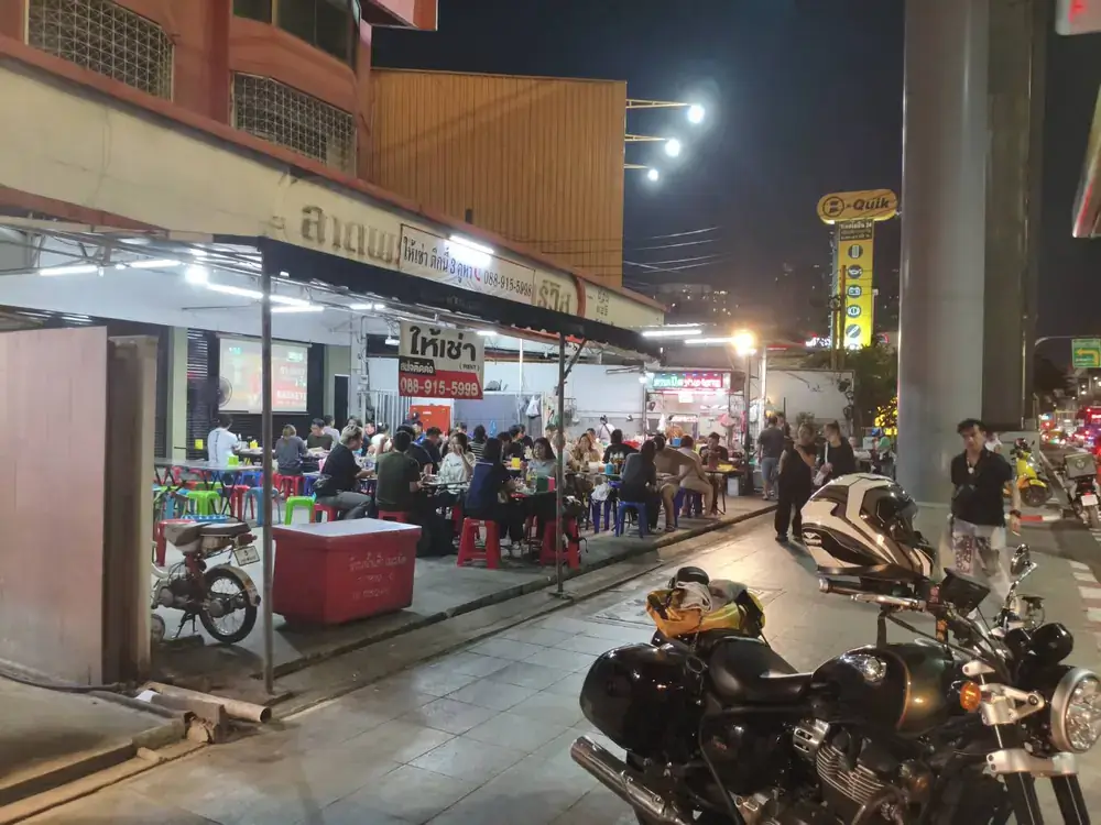 店外