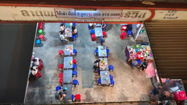 イサーン料理Phahonyothin 24