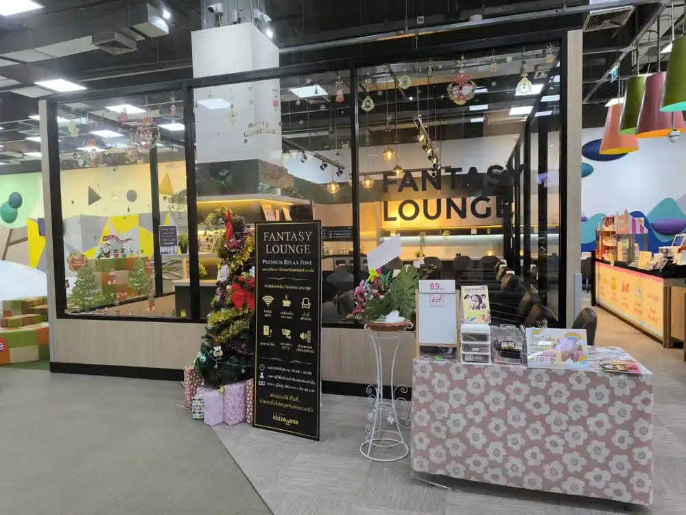 キッズーナシーコンスクエア店