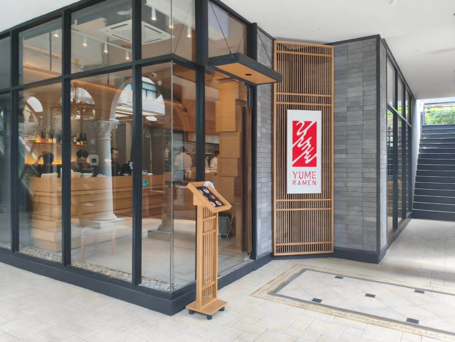 拉麺 夢 Yume Ramen外観