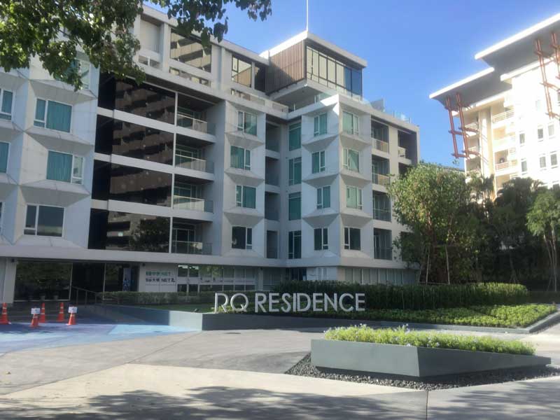 ラケットクラブレジデンス