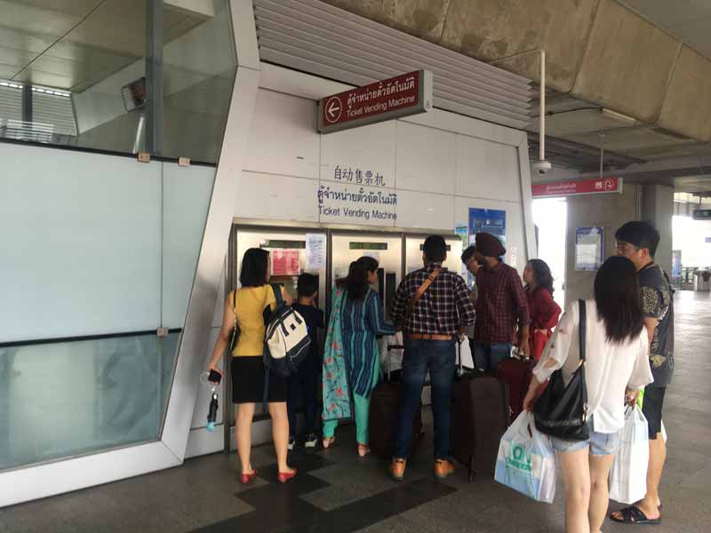 エアポートレイルリンクのチケット販売機