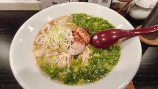 麺屋我ガのネギラーメン