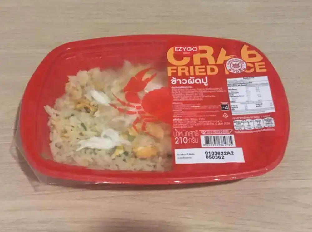 セブンイレブンのカニチャーハン