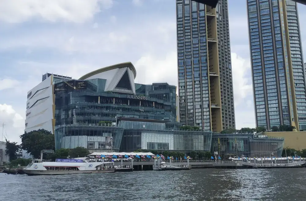 アイコンサイアム