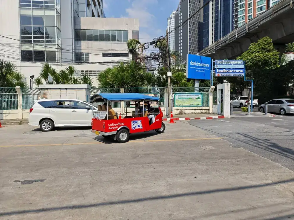 ムーブミーの停留所