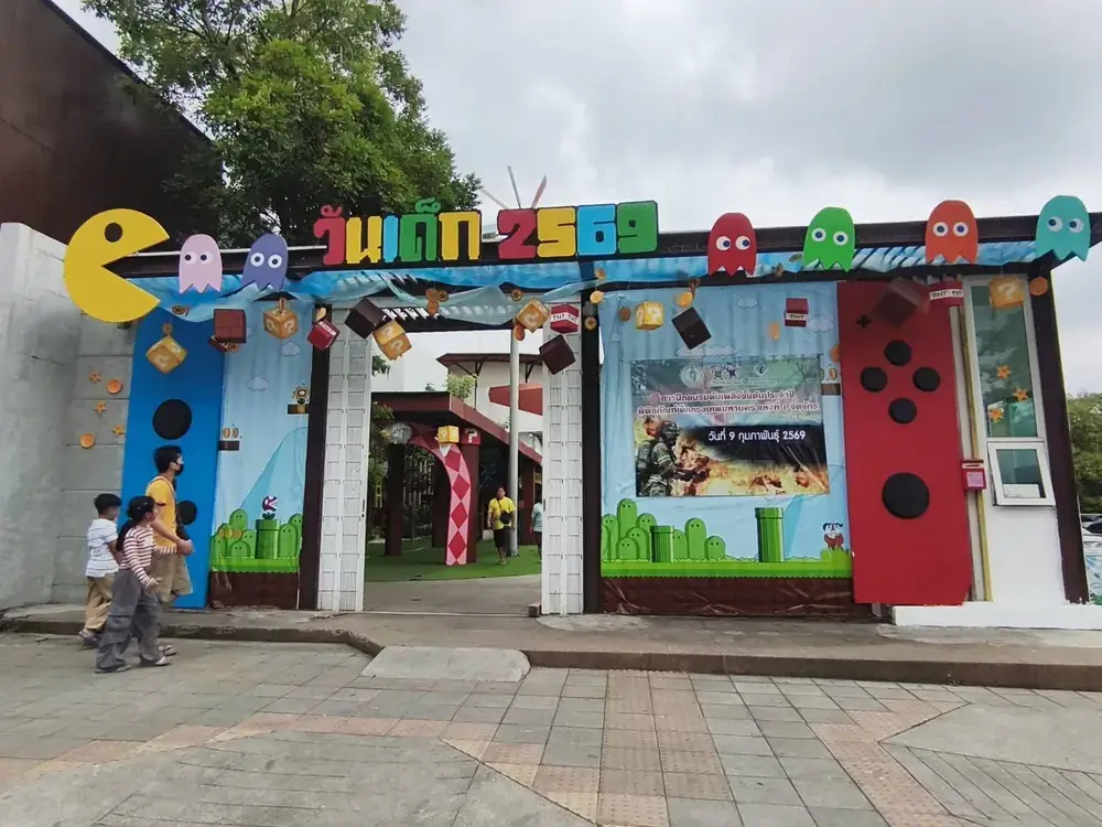 バンコク子供博物館