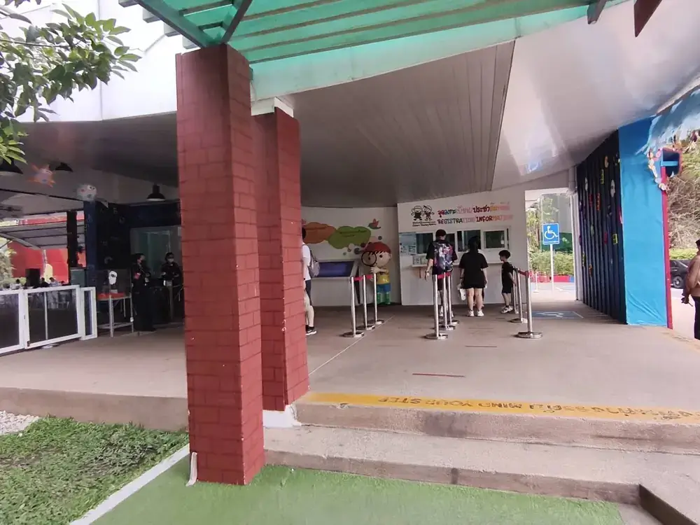 バンコク子供博物館入口