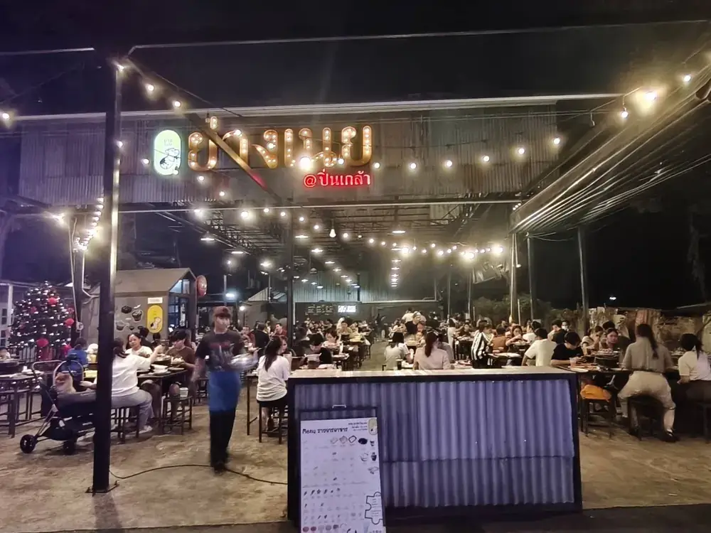 チャンチューイマーケットの食べほうだいムーガタ