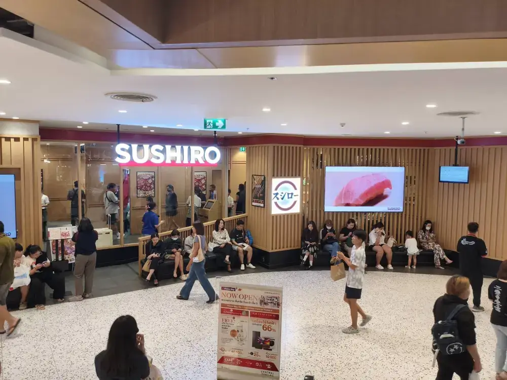 セントラルピンクラオのスシロー