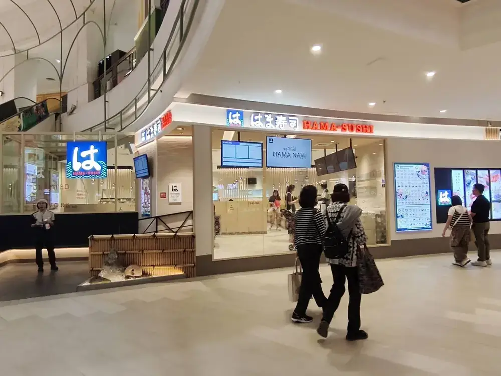 セントラルピンクラオのはま寿司