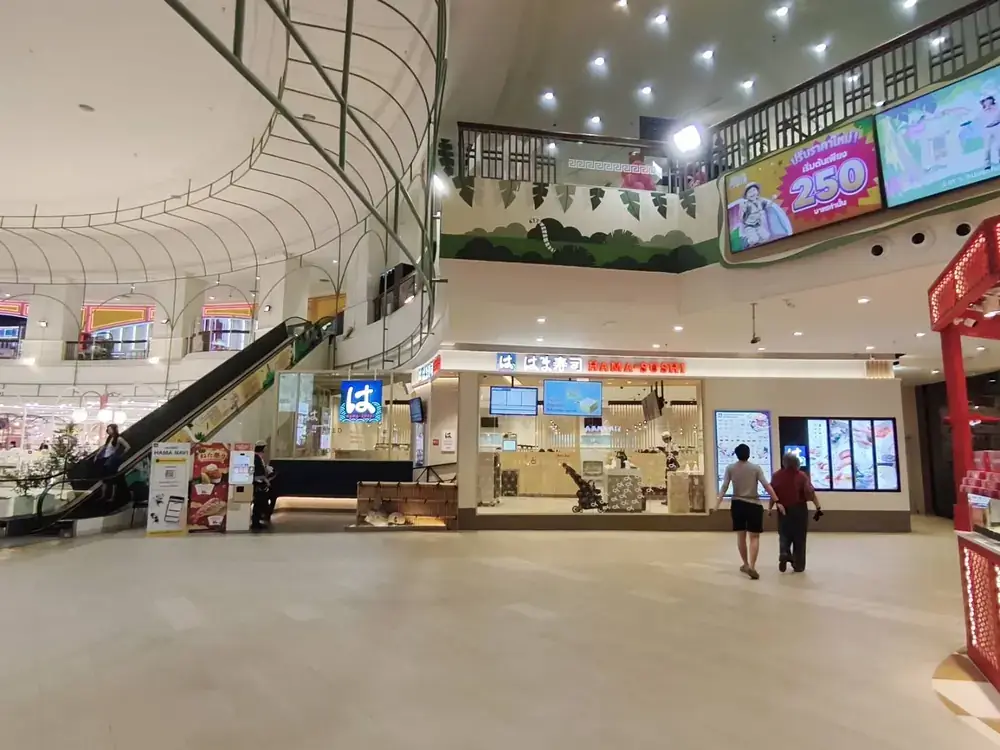 セントラルピンクラオ