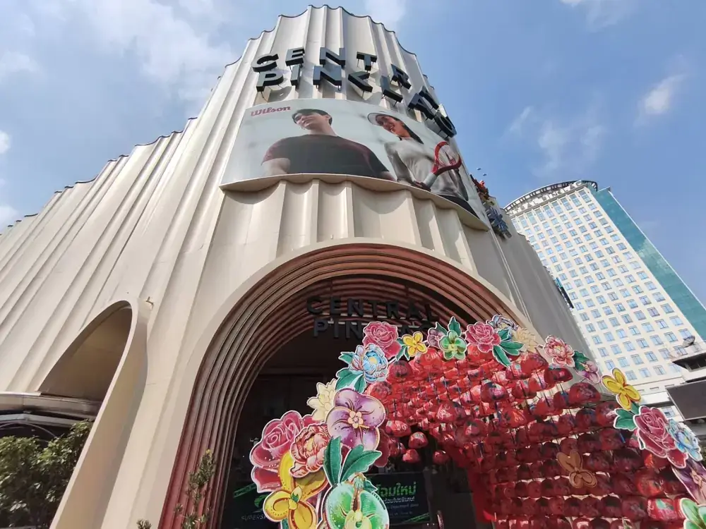 セントラルピンクラオ