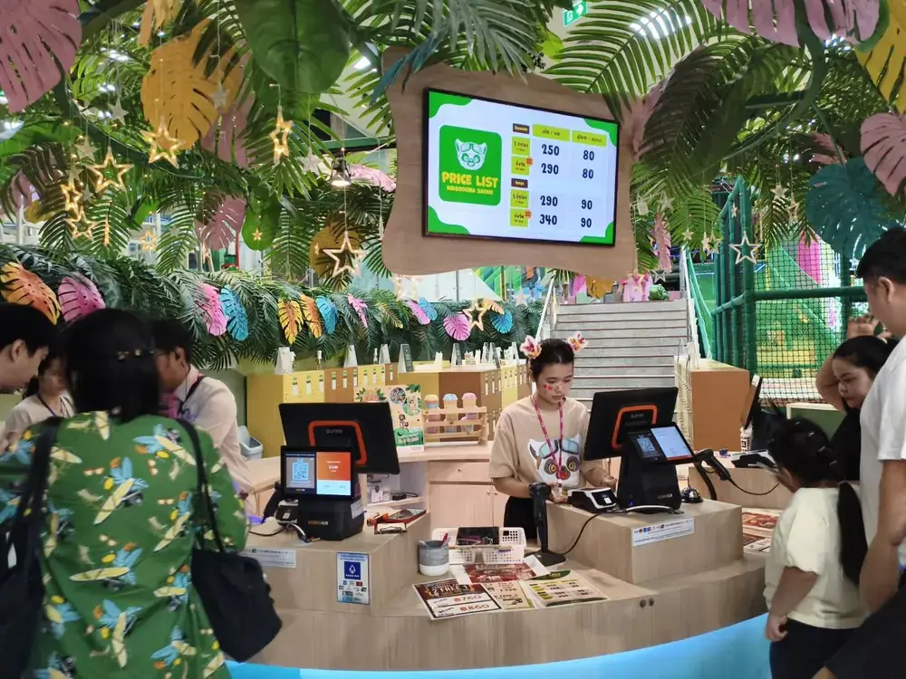 キッズーナサファリの受付