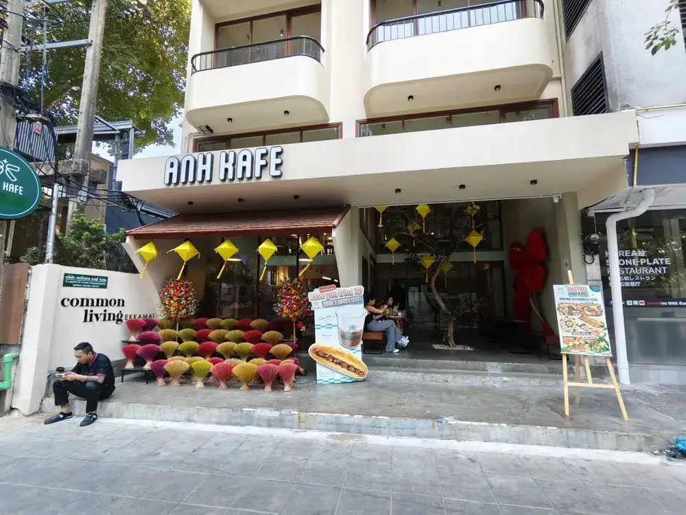 ANH KAFE（アンカフェ）エカマイ